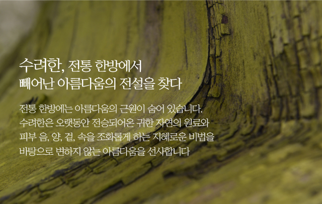 ����, �Ƹ��ٿ� ���� ������