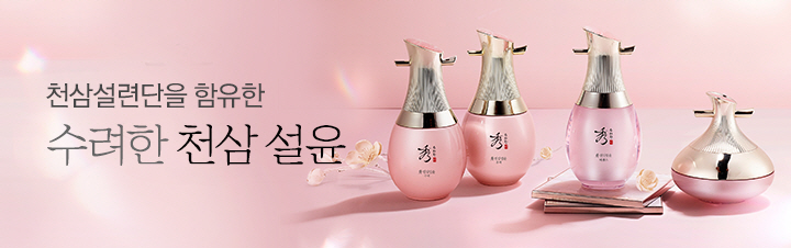 õ�Ｓ�ô��� ������ ������ õ�� ���� ���ι��_õ�� ����