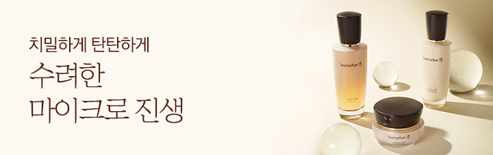 ����ũ�� ���� ���ι��_����ũ�� ����