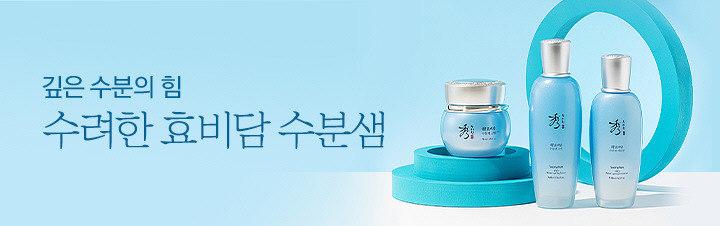 �Ǻο� ���ڴ� ���� ������ �� ���ι��_ȿ��� ���л�