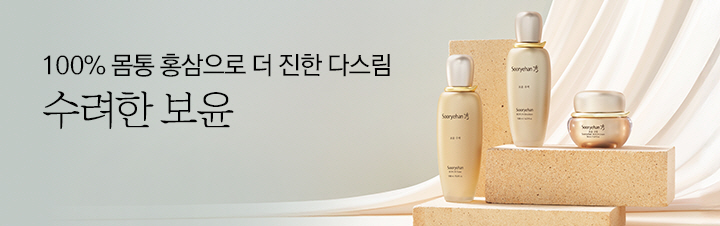 100% ���� ȫ������ �� ���� �ٽ��� ���ι��_����