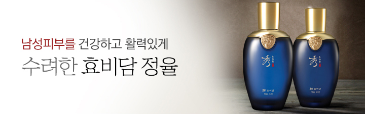 ȿ��� ���� ���� �̹���